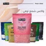 شمع حبيبات واكس شركه to-me