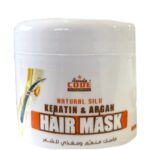 ماسك كيراتين بيوتي كود