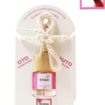 Pure seduction رائحه سيارات shaik