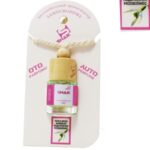 عطر سياره برائحه الزئبق shaik