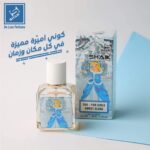 عطر shaik بناتي