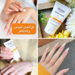 كريم ايدين روجارد