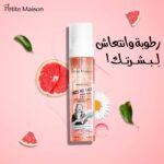 Face mist