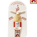 معطر سيارات shaik برائحه التفاح