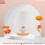 مزيل عرق برائحه ورد