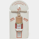 معطر جو السيارات shaik رمان و حمضيات