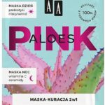قناع ليل و نهار AA pink